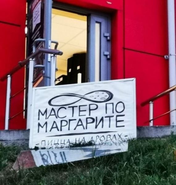 
							Подборка забавного и креативного маркетинга (15 фото)
						
						
					